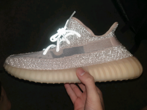 UA II ADIDAS YEEZY BOOST 350 V2 SYNTH NON